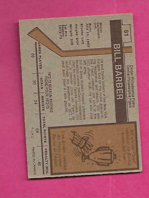 1973 74 O PEE CHEE NHL HOCKEY CARD 81 BILL BARBER RC 02