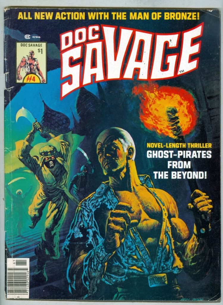 1976 Doc Savage #4