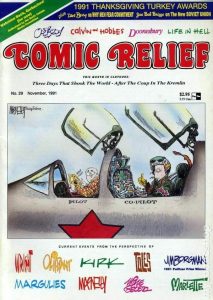 1991 Comic Relief #29