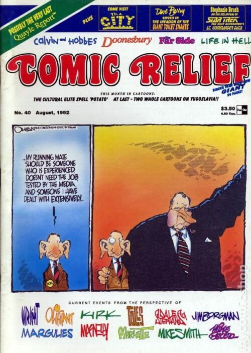 1992 Comic Relief #40