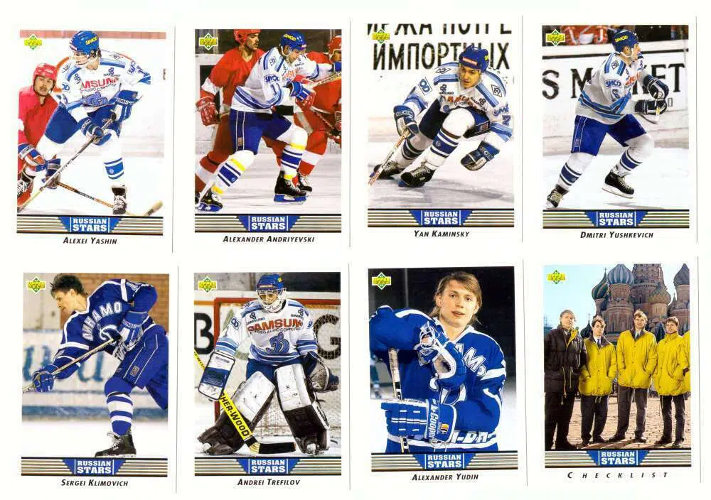 Moscow Dynamo Set